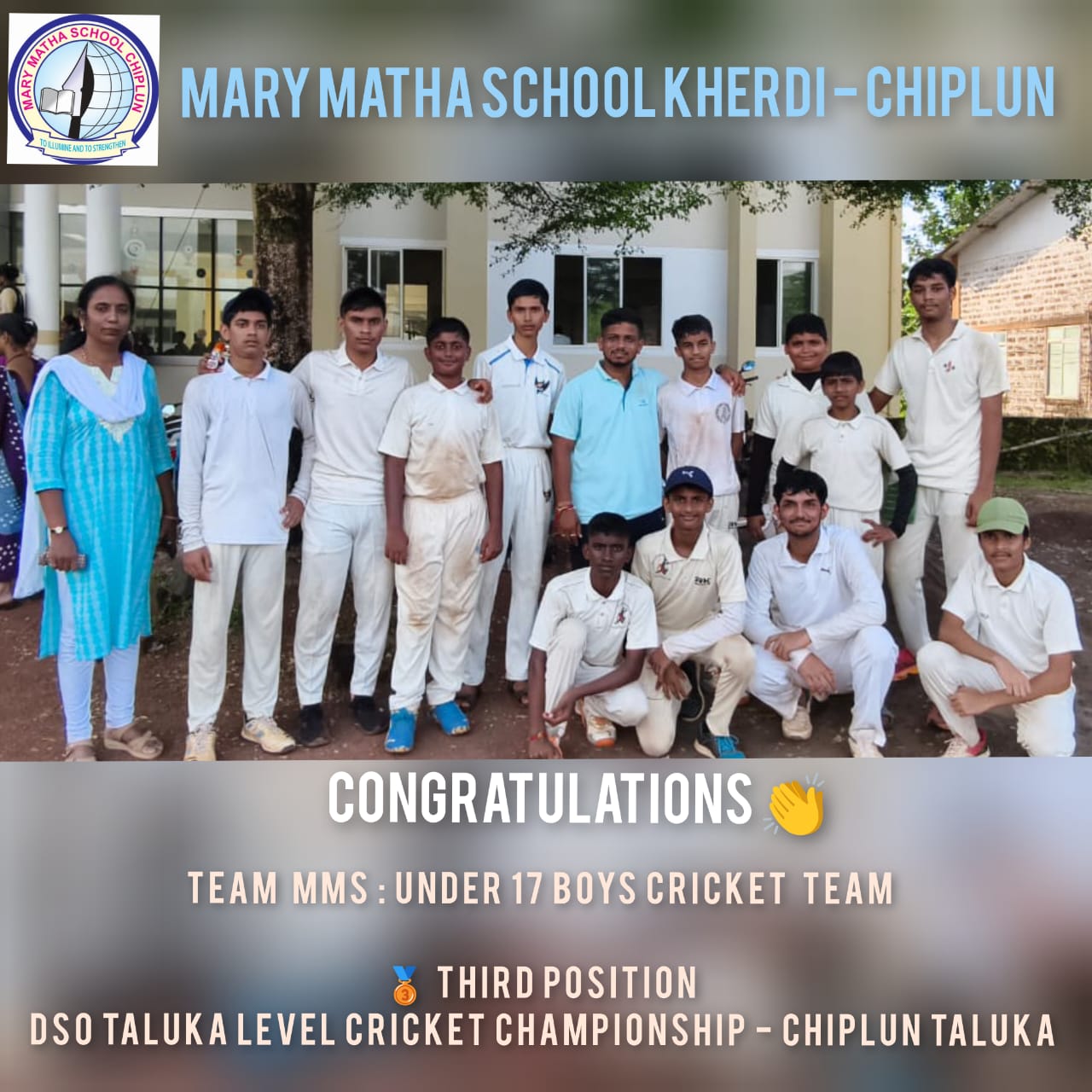 Mary Matha School, Chiplun